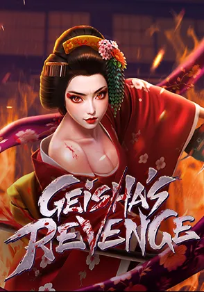 สล็อต geisha's revenge